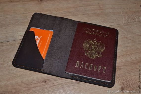 прописка в Джанкое